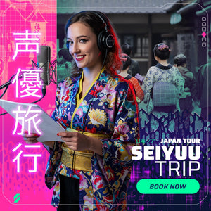 Seiyuu Trip